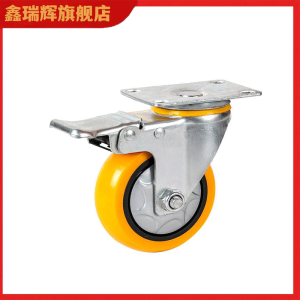 鑫睿辉 轮子 4寸刹车轮 个