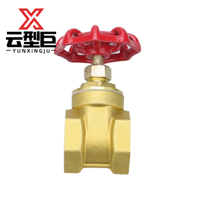 云型巨 铜闸阀 水管开关手动阀门 DN32 单位:个