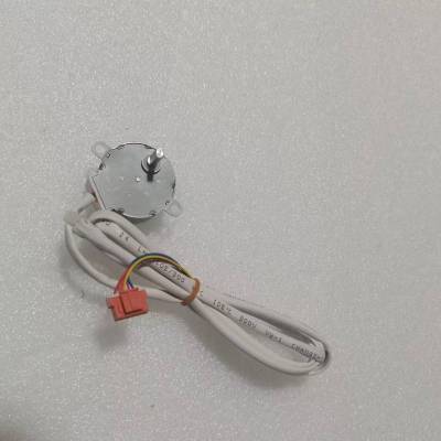 帮客材配 全新原装 2100064 KFR- 35GW/HA1W 步进电机 35BYJ46 收前务必验货