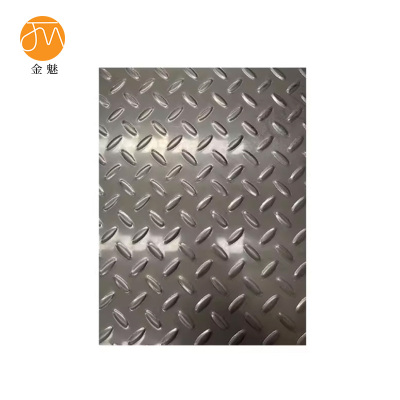 金魅 不锈钢花纹板 1500*1200*4mm 块