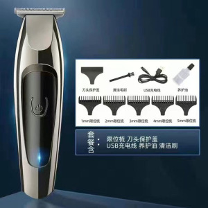 理发器电推剪发廊理发店专用油头刻痕雕刻电推子推头发剃光头神器