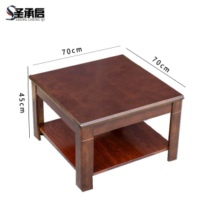 圣承启 茶桌 70*70张