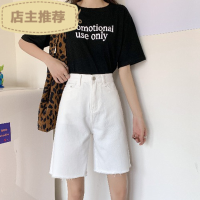 EddieEva2021年夏季新款高腰显瘦直筒牛仔五分裤宽松短裤女装薄款阔腿裤子牛仔裤