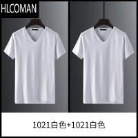 HLCOMAN莫代尔V领短袖t恤男士白色打底衫潮流半袖体恤夏季冰丝小短衫