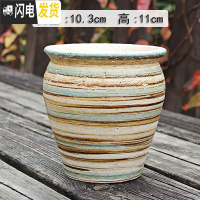 三维工匠多肉花盆大号陶瓷创意简约绿植复古粗陶陶罐植物组合盆栽透气 米杏色陶罐手作白(有孔 大花盆容器