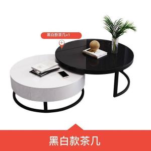 森美人后现代创意圆形茶几桌伸缩电视柜轻奢迷你小户型高低茶几