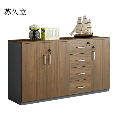 苏久立办公室矮柜储物柜文件柜3门4抽屉