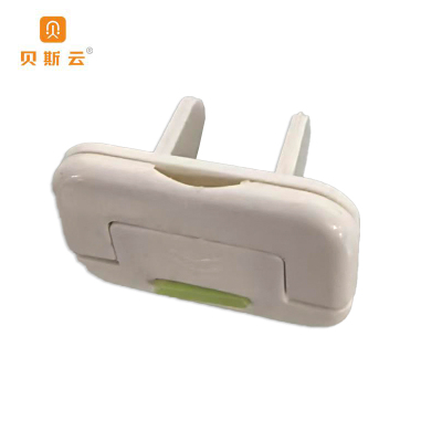 贝斯云 防触电安全塞 BSY-S205 包