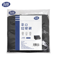 海惬 大垃圾袋 100*120 3丝 50/扎