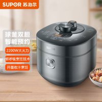 苏泊尔(SUPOR)电压力锅SY-50HC37Q智能操作2200W大火力家用球釜饭煲5L/升电高压锅一锅双胆IH电磁加热