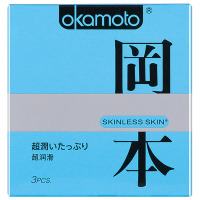 冈本岡本超润滑3只装避孕套超薄安全套 成人情趣计生性用品标准款