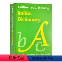 柯林斯轻松学意大利语词典 [正版]华研原版 柯林斯意大利语图解词典 英文原版 Collins Italian Visua