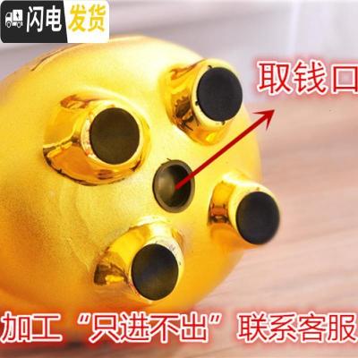 三维工匠陶瓷金猪储蓄罐储钱罐存钱罐只进不出超大号成人儿童猪年创意 31厘米[送一只31厘米]可取