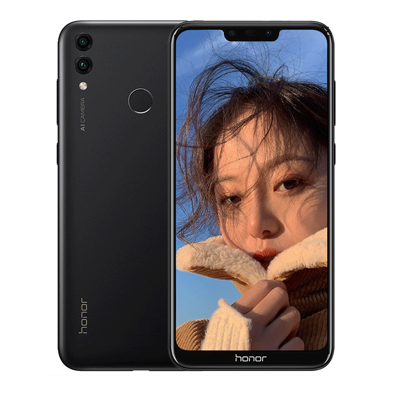 荣耀畅玩8c 全网通标配版 4gb 32gb 移动联通电信4g全面屏手机 华为