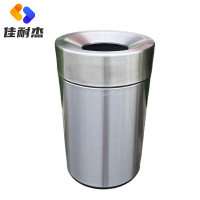 佳耐杰 大型不锈钢垃圾桶白钢垃圾桶 直径50高85cm/个