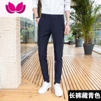 七斓西裤男裤子男修身小脚休闲裤男九分裤黑色长裤潮牌