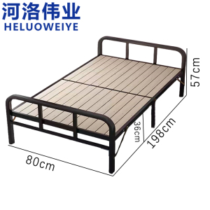 河洛伟业