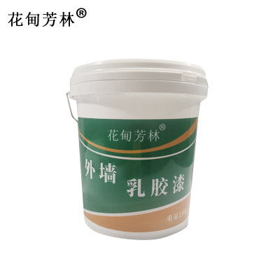 花甸芳林 外墙乳胶漆 20kg 桶