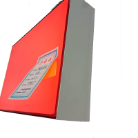 鹿鸣原 铝板灯箱 60宽 米