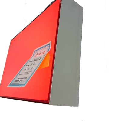 鹿鸣原 铝板灯箱 60宽 米