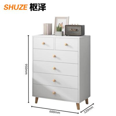 枢泽 落地收纳柜 六斗 个