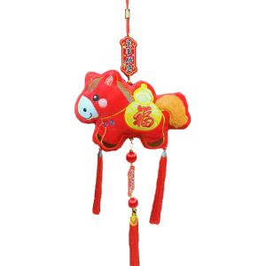 锦瑞星 新年创意挂饰挂件 D-毛绒/个