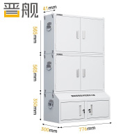 晋舰手机屏蔽柜考场会议室保密机关存放柜屏蔽柜 双节40格+小底柜