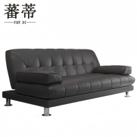 蕃蒂折叠沙发1.8m张