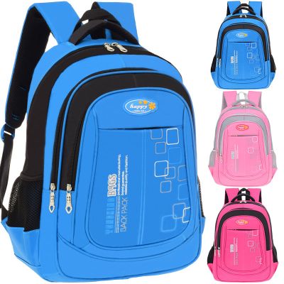 书包男中小学生双肩包韩版小学生书包一二三四五六年级