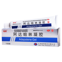 [5盒]楚雅 阿达帕林凝胶 0.1%*15g*1支/盒*5盒治疗面部胸背部痤疮寻常型痤疮
