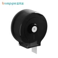 蓝风笛 卷纸盒 黑色(打孔/免打孔双用)个(黑色(打孔/免打孔双用))