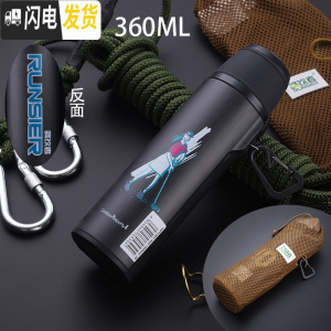 三维工匠不锈钢真空保温水杯子男女学生户外运动旅行车载随行杯防摔 Z9-黑-360保温杯