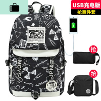 初中学生书包男士韩版青年时尚潮流轻便简约背包大容量高中双肩包NEW LAKE [涂鸦USB版]两件套