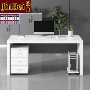 锦北 1400*600*750mm 电脑办公桌简约现代老式单人办公室桌椅组合1.4米带抽屉老板桌子 1.4米白色带活动柜