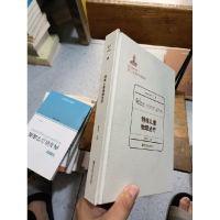 正版新书]特殊儿童物理治疗励建安9787565118579