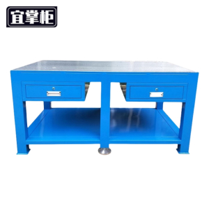 宜掌柜 重型钳工台