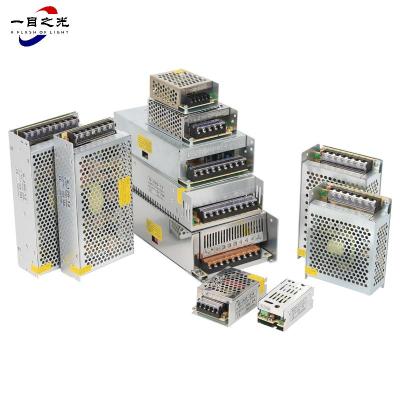 一目之光(YMZG)开关电源台(GNDY-12V20A240网)