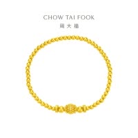 周大福 传承系列 圆珠足金黄金手链(工费:880计价)F228517七夕礼物