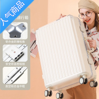 封后新款行李箱ins网红女20寸大容量拉杆箱男学生万向轮旅行箱24
