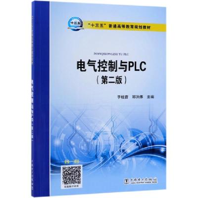 于桂音价格 于桂音最新报价 于桂音多少钱 苏宁易购