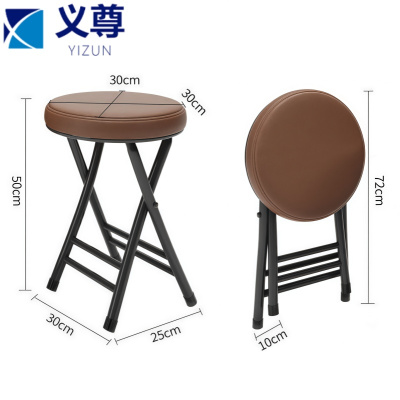 义尊 折叠凳 PK-K 个