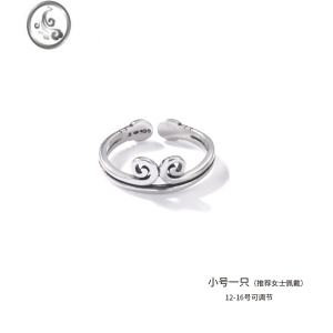 JiMi银戒指999银银女情侣对戒男尾戒足银一对孙悟空紧箍咒金箍棒网红