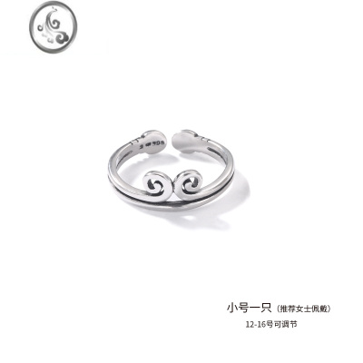 JiMi银戒指999银银女情侣对戒男尾戒足银一对孙悟空紧箍咒金箍棒网红