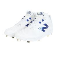 新百伦(New Balance)棒球鞋男款透气轻量稳定支撑专业训练耐磨防