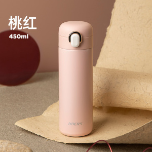哈尔斯保温杯女生高颜值士儿童不锈钢随行可爱水杯子小巧带吸管