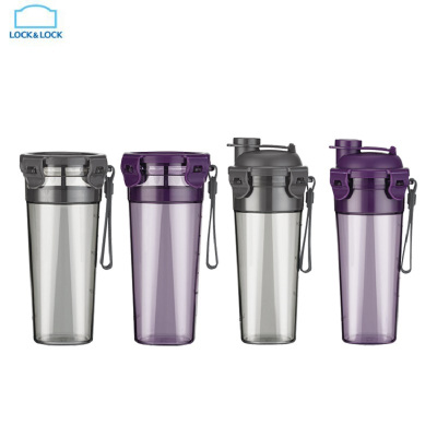 乐扣乐扣(Lock&Loc)塑料杯随行系列tritan材质大容量杯男女太空杯夏季运动随手搅拌杯ABF931HGRY