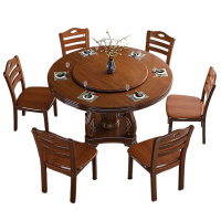 悦兴诚圆餐桌130*130*74cm+6椅套