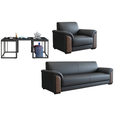 悦兴诚商务沙发192*78*81cm(1+3+功夫茶几)套