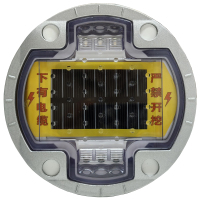 宝富睿光电 BFL2042 DC3.2V 0.5W IP67 1Hz 警示灯(计价单位:盏)银色