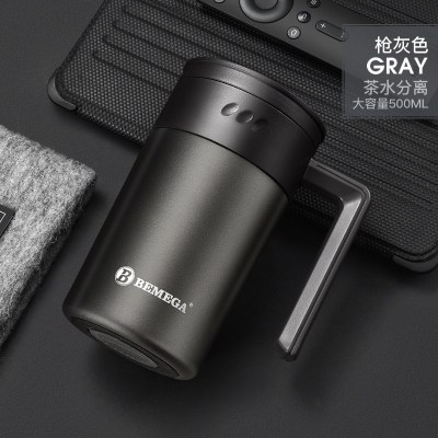 家柏饰(CORATED)保温杯带把手柄泡茶杯男女316不锈钢办公室水杯子枪灰色（茶水分离316不锈钢）